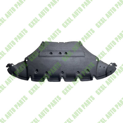 For Bentley Bentayga 2016-2019 Engine Lower Guard Plate OEM 36A825235