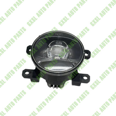 For Maserati Levante 2016-2020 Front Left or Right Fog LED Light OEM 670033497