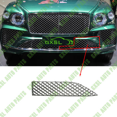 Without ACC Chrome Left Front Bumper Center Grille For Bentley Bentayga 2021 OEM 36A807675K