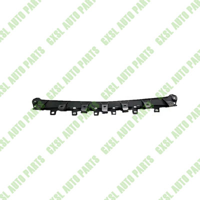 Radiator Cover Plate Lower Bracket Of Grille For Bentley Continental Flying Spur 2013-2019 OEM 4W0807181A