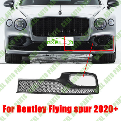 Black Left Front Bumper Air Guide Grille For Bentley New Flying Spur 2020+ OEM 3SE807647B 3SE807647D