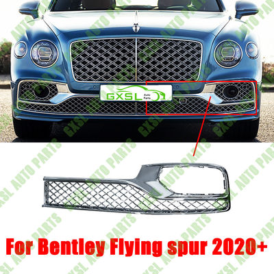 Chrome Left Front Bumper Air Guide Grille For Bentley New Flying Spur 2020+ OEM 3SE807647