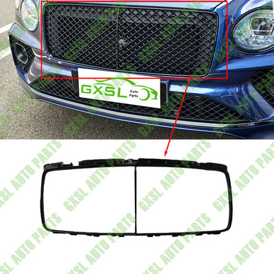 Front Radiator  Grille Inner Frame Black For Bentley Bentayga 2021 OEM 36A853667E