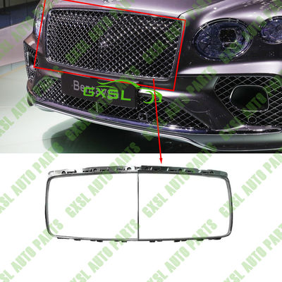 Front Radiator  Grille Inner Frame Chrome For Bentley Bentayga 2021 OEM 36A853667D