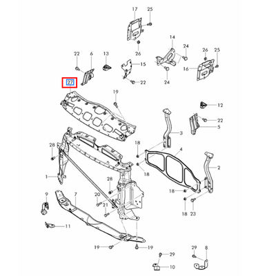 For Bentley Continental Gt 2012-2017 Flying Spur 2014-2019 Front Upper Radiator Support OEM 3W0804415B 3W0804415C