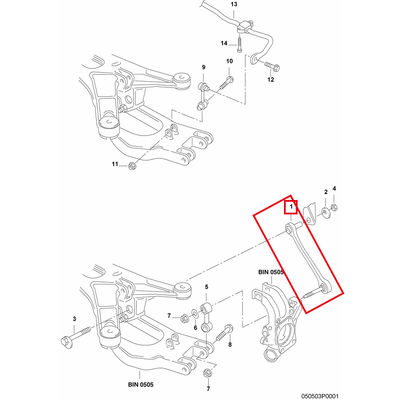 For Bentley Continental GT 2004-2018 Flying Spur 2006+ Supersports 2009-2011 Rear Track Rod Control Arm OEM 4E0501529G