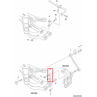 For Bentley Continental GT 2004-2018 GTC 2006+ Flying Spur 2006+ Supersports 2009-2011 Rear Connecting Link Arm OEM 4E0505547B 4E0505548B 4E0505547M 4E0505548M