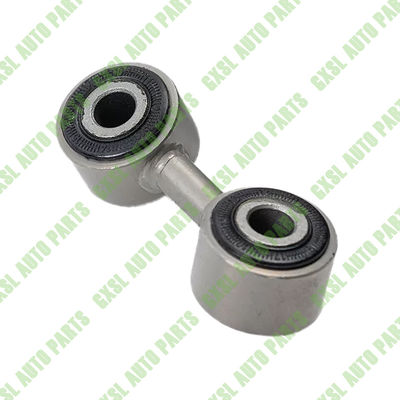 For Bentley Continental GT 2004-2018 GTC 2006+ Flying Spur 2006+ Supersports 2009-2011 Rear Connecting Link Arm OEM 4E0505547B 4E0505548B 4E0505547M 4E0505548M