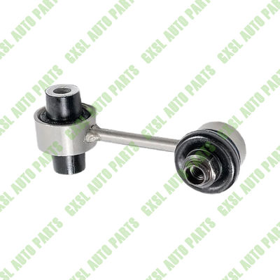 For Bentley Continental GT Flying Spur Supersports Rear Stabilizer Bar Tie Rod OEM 4E0505465G