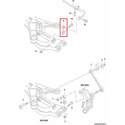 For Bentley Continental GT Flying Spur Supersports Rear Stabilizer Bar Tie Rod OEM 4E0505465G