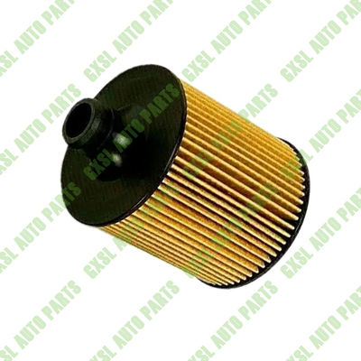 Για Bentley Bentayga Diesel V8 φίλτρο πετρελαίου OEM 057198405D