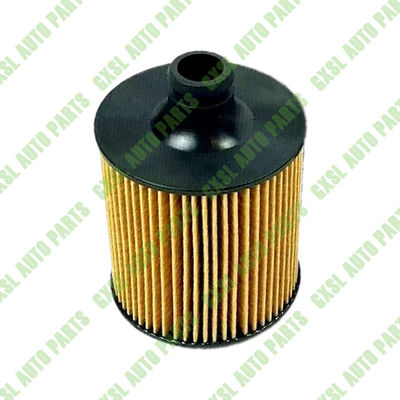 Για Bentley Bentayga Diesel V8 φίλτρο πετρελαίου OEM 057198405D