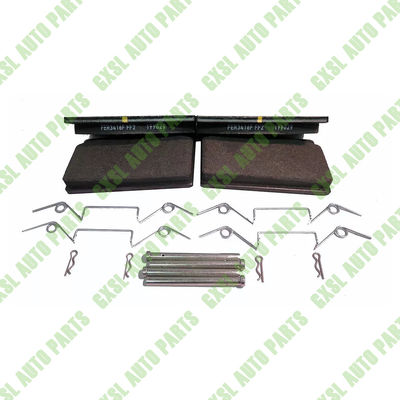 For Bentley & Rolls Royce 1995-1998 Rear Brake Pads OEM 3Z0698451F 3Z0698451A