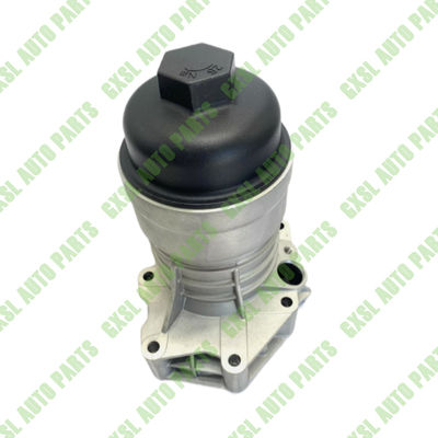 For Bentley New Continental GT New Flying Spur Bentayga Oil Filter Housing (Aluminum) OEM 06M115401L