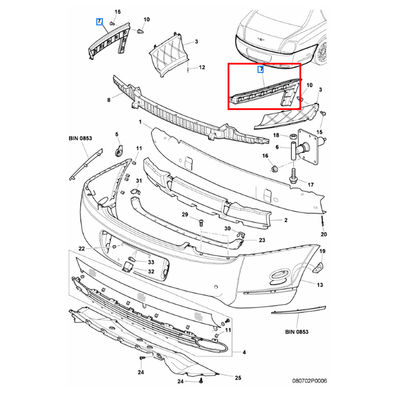 For Bentley Continent Flying Spur 2009-2012 Rear Right Bumper Bracket OEM 3W5807376A 3W5807376B