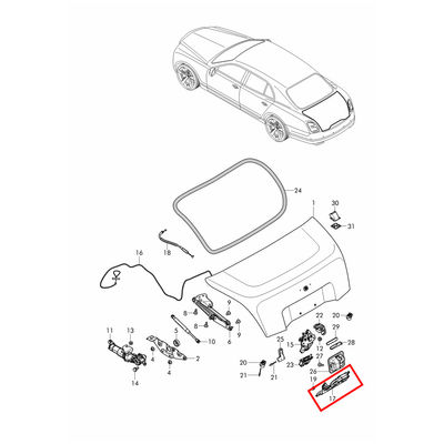 For Bentley Flying Spur Mulsanne Continental GT 2014-2019 Trunk Lid Lock Latch Rear Trunk Hatch Deck Lid OEM 4H0827383A 4H0827383