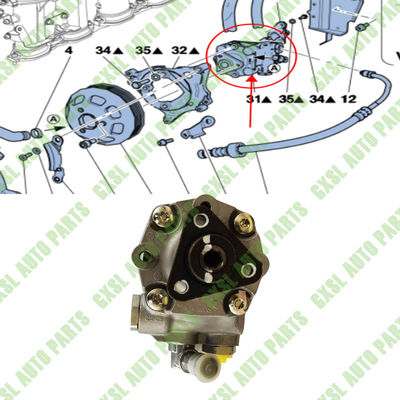 For Ferrari 458 488 California T Power Steering Pump OEM 277566