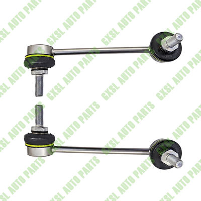 For Ferrari California F12 FF GTC4 812 Portofino Rear Stabilizer link Rear Sway Bar Link OEM 242392 242391