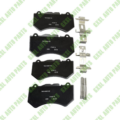 For Ferrari 430 Front Brake Pad Kit OEM 70001086
