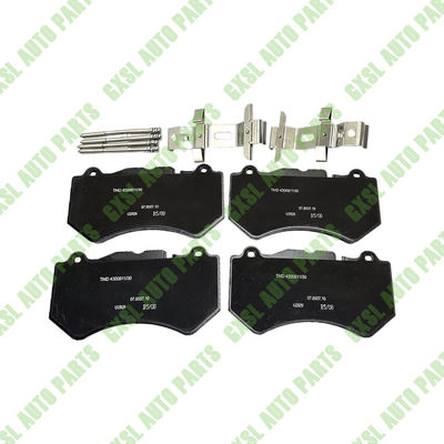 For Ferrari 430 Front Brake Pad Kit OEM 70001086