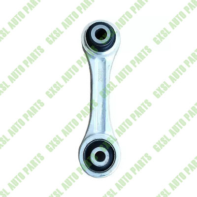 For Ferrari 458 488 F12 FF California Rear Lower Stabilizer Bar Connecting Rod OEM 259688