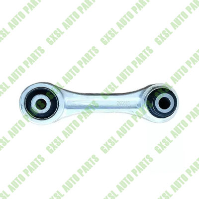 For Ferrari 458 488 F12 FF California Rear Lower Stabilizer Bar Connecting Rod OEM 259688
