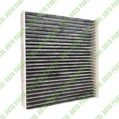 For Ferrari FF F12 California California T 812 Air Conditioner Filter Element OEM 82035700