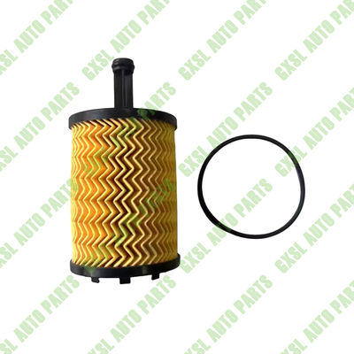 For Ferrari 458 Oil Filter Cartridge OEM 280901