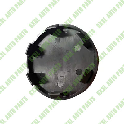 For Lamborghini Aventador LP750 HuracanLP610 Hubcaps Rim Trim Caps OEM 470601147