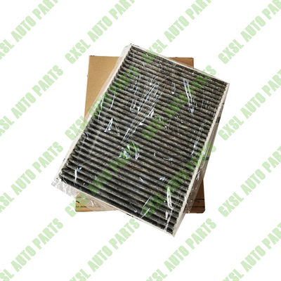 For Lamborghini URUS A/C Filter OEM 4M0819439B
