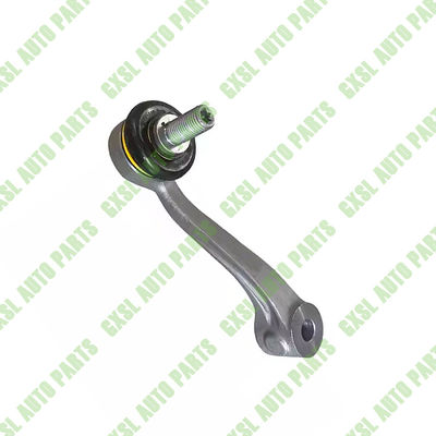 For Rolls Royce Ghost Car Front Stabilizer Link Ball Head Support Bar OEM 37106782633
