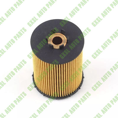 For Rolls Royce Phantom Drophead & Coupe Oil Filter OEM 11427542021