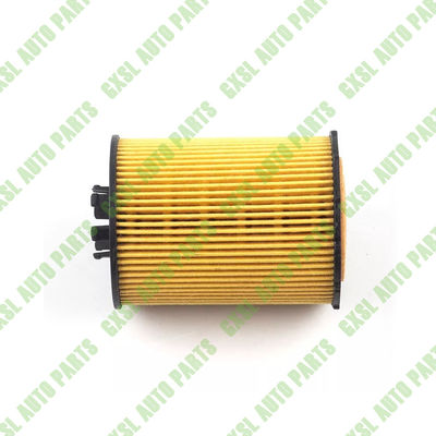 For Rolls Royce Phantom Drophead & Coupe Oil Filter OEM 11427542021