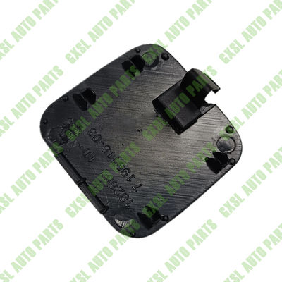 For Rolls Royce Ghost Rear Bumper Towing Eye Cover OEM 51127228852