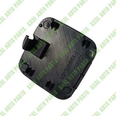 For Rolls Royce Ghost Rear Bumper Towing Eye Cover OEM 51127228852