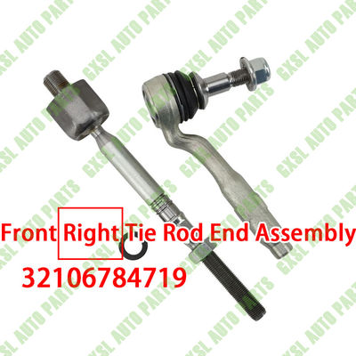 For Rolls-Royce Ghost (2010-2014) Front Right Tie Rod End Assembly OEM 32106784719