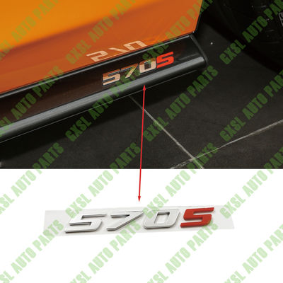 For McLaren 570S Side Emblem, Body Emblem, Letter Emblem Stickers