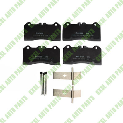 For Mclaren 570 650S Rear Ceramic Brake Pads Set OEM 11C0589CP