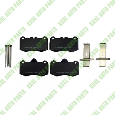 For Mclaren 540C 570 Rear Brake Pads With Iron Plates Set OEM 13CA042CP