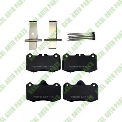 For Mclaren 540C 570 Rear Brake Pads With Iron Plates Set OEM 13CA042CP