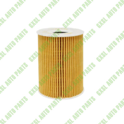 For McLaren 650/540/720 Car Machine Oil Mesh Filters Trim OEM 11F0107CP