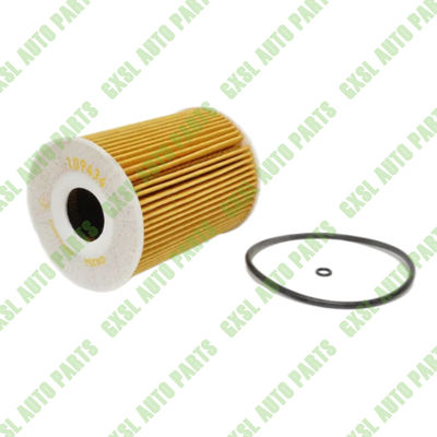 For McLaren 650/540/720 Car Machine Oil Mesh Filters Trim OEM 11F0107CP