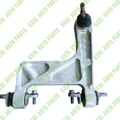 For McLaren 650S Rear Upper Swing Arm Assembly OEM 11B0723CP 11B0724CP