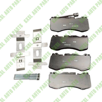 For Aston Martin DB11 Front Brake Pads OEM HY53-2D007-AA
