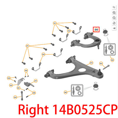 For McLaren 720S 600LT RH Front Upper Control Arm OEM 14B0525CP