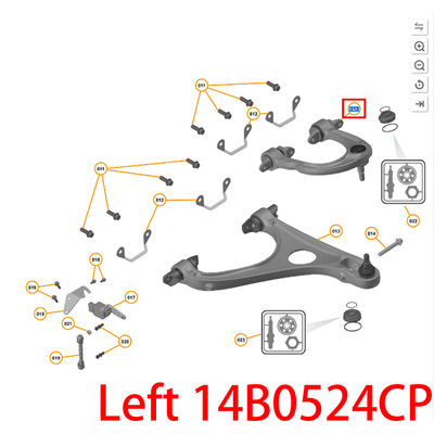 For McLaren 720S 600LT LH Front Upper Control Arm OEM 14B0524CP
