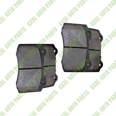 For Maserati Quattroporte &amp; Ferrari 430 F430 Rear Brake Pads OEM 70000936