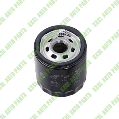 For Maserati Ghibli 2.0 I4 (2022+) Oil Filter OEM 675000928