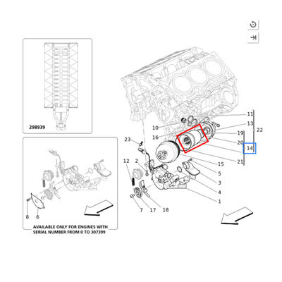 For Maserati Levante Ghibli 3.0 Quattroporte M156 Engine Oil Filter Without Cover OEM 311401