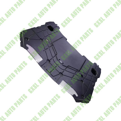 For Maserati Ghibli M157 Quattroporte M156 Motor Underfloor Protection Engine Baseplate OEM 670009531 670039641